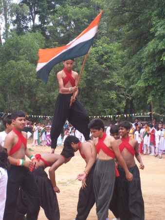 DAV PUBLIC SCHOOL ORISSA